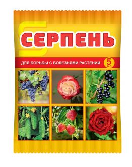 Серпень (ВХ) 5мл ЦВЕТ.ПАКЕТ (упак150шт)